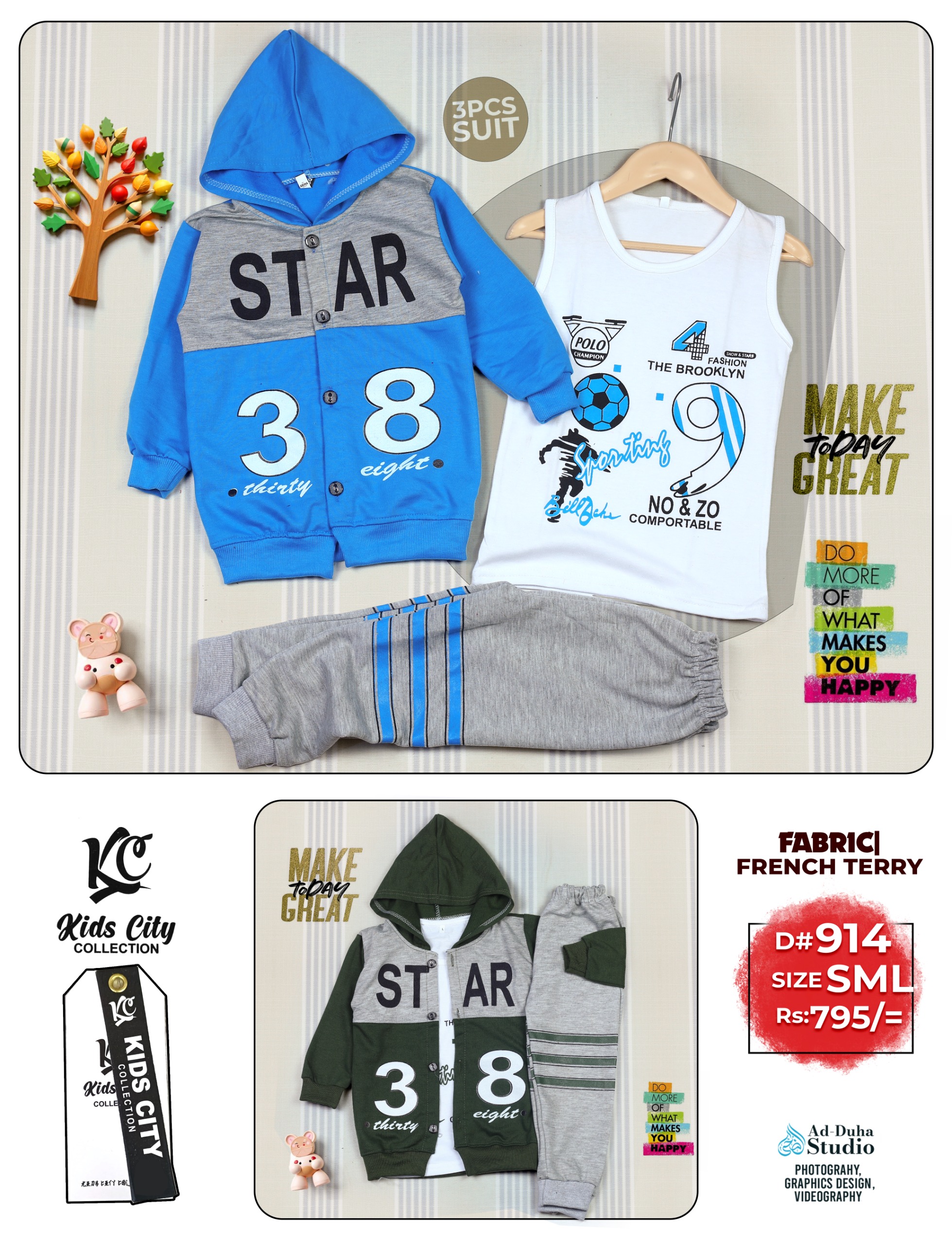 Product 11