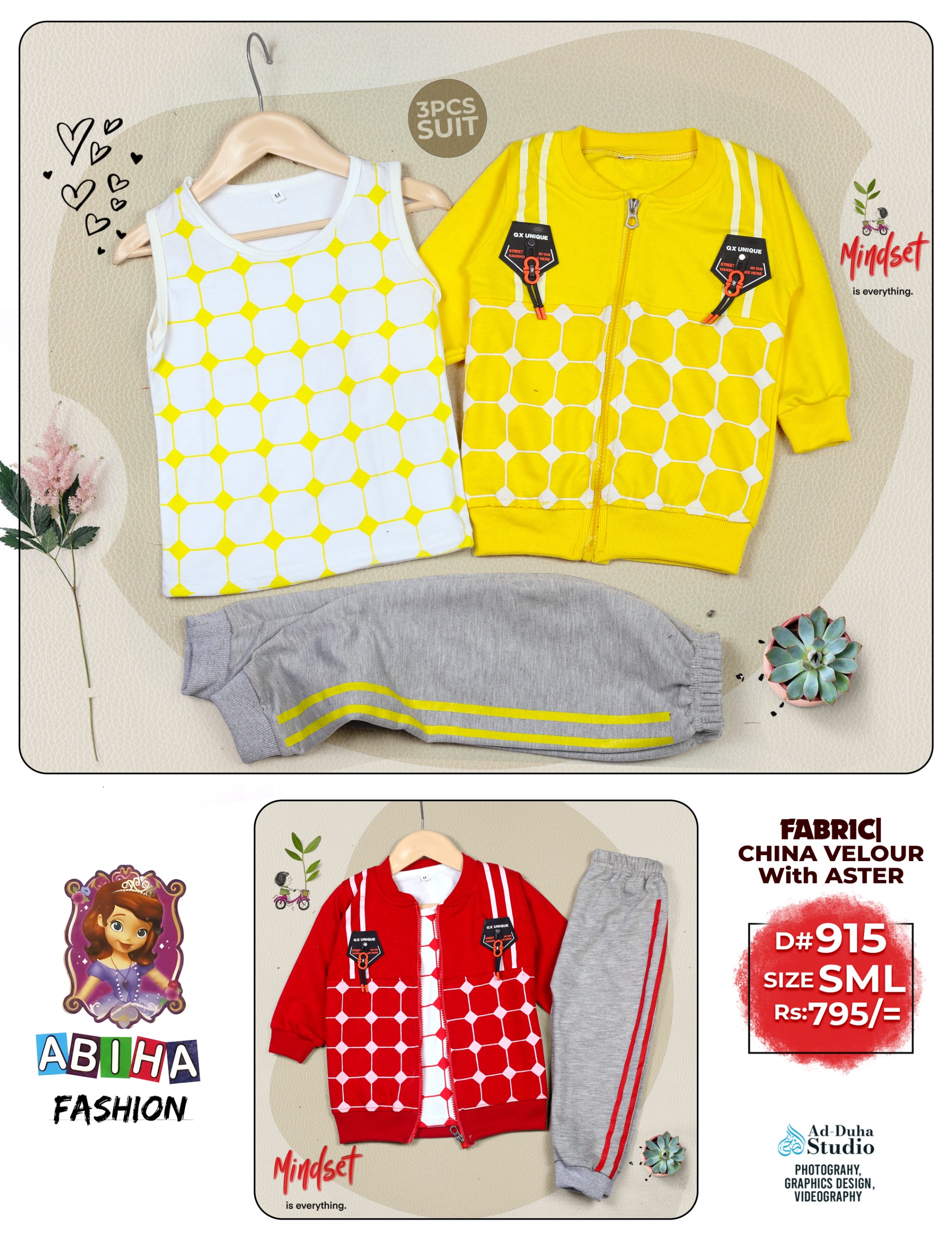Product 12