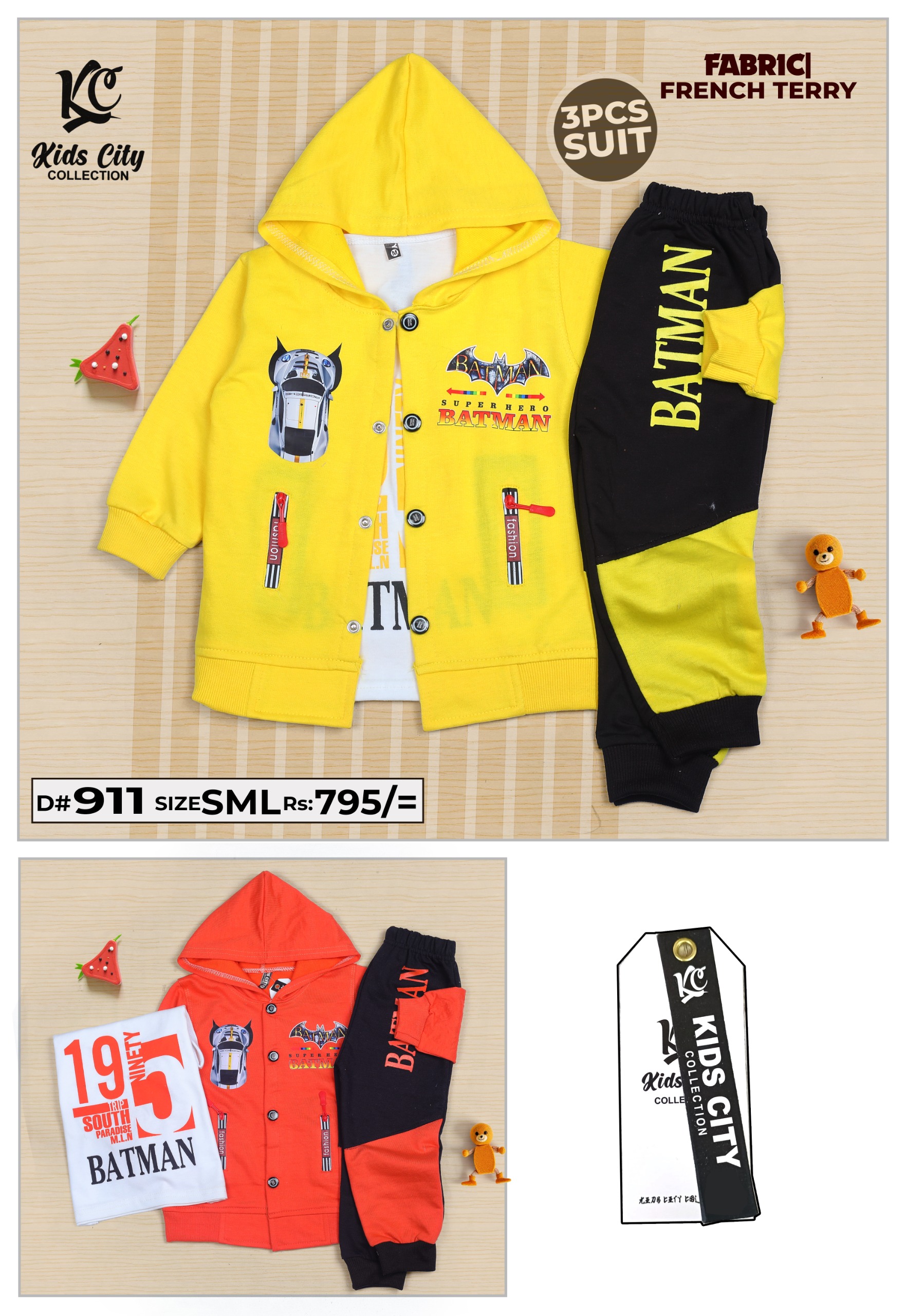 Product 13