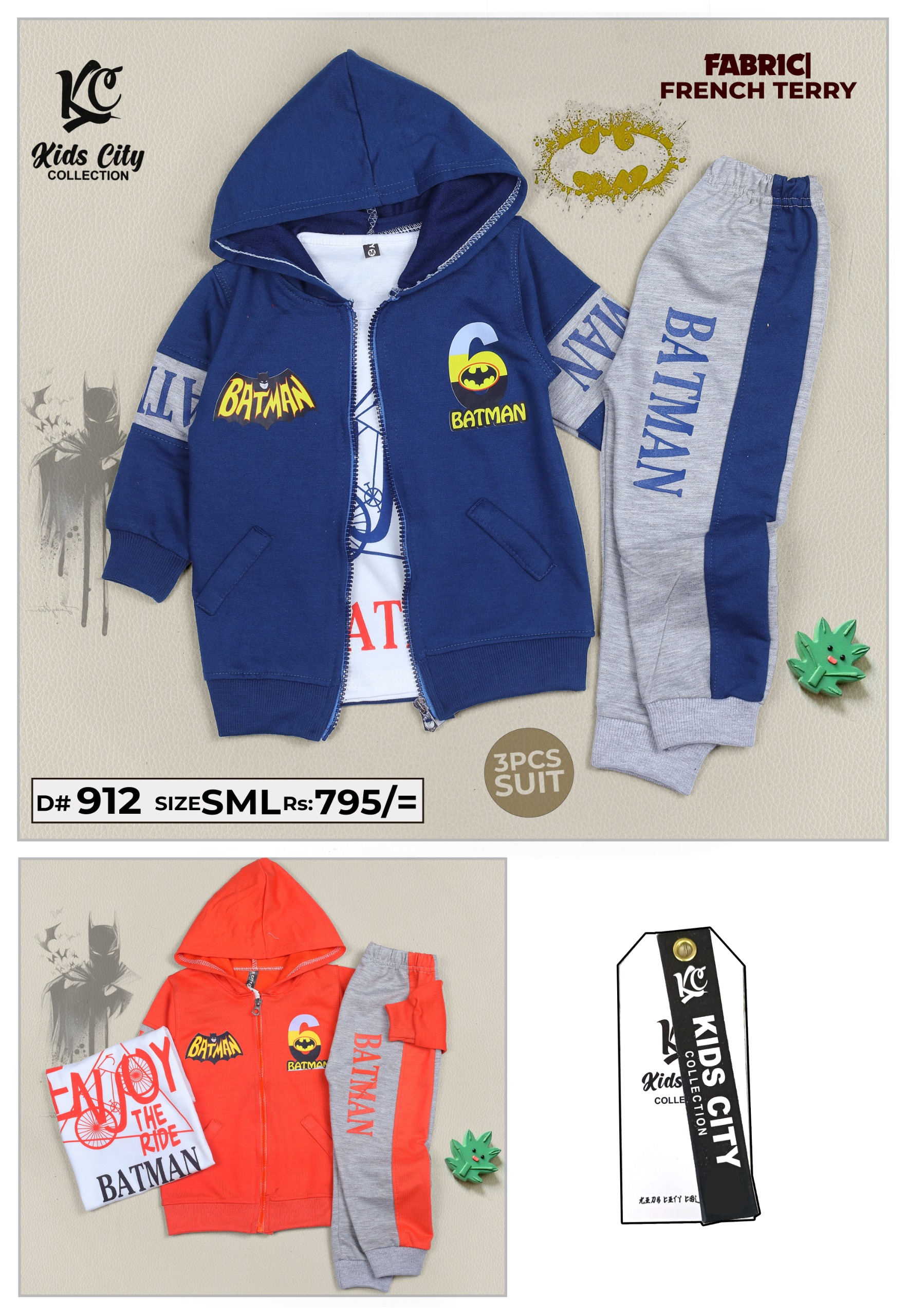 Product 14