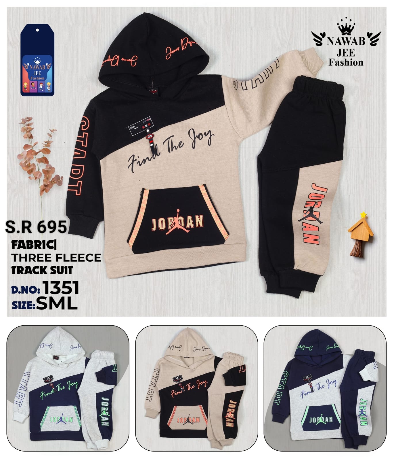 Product 16