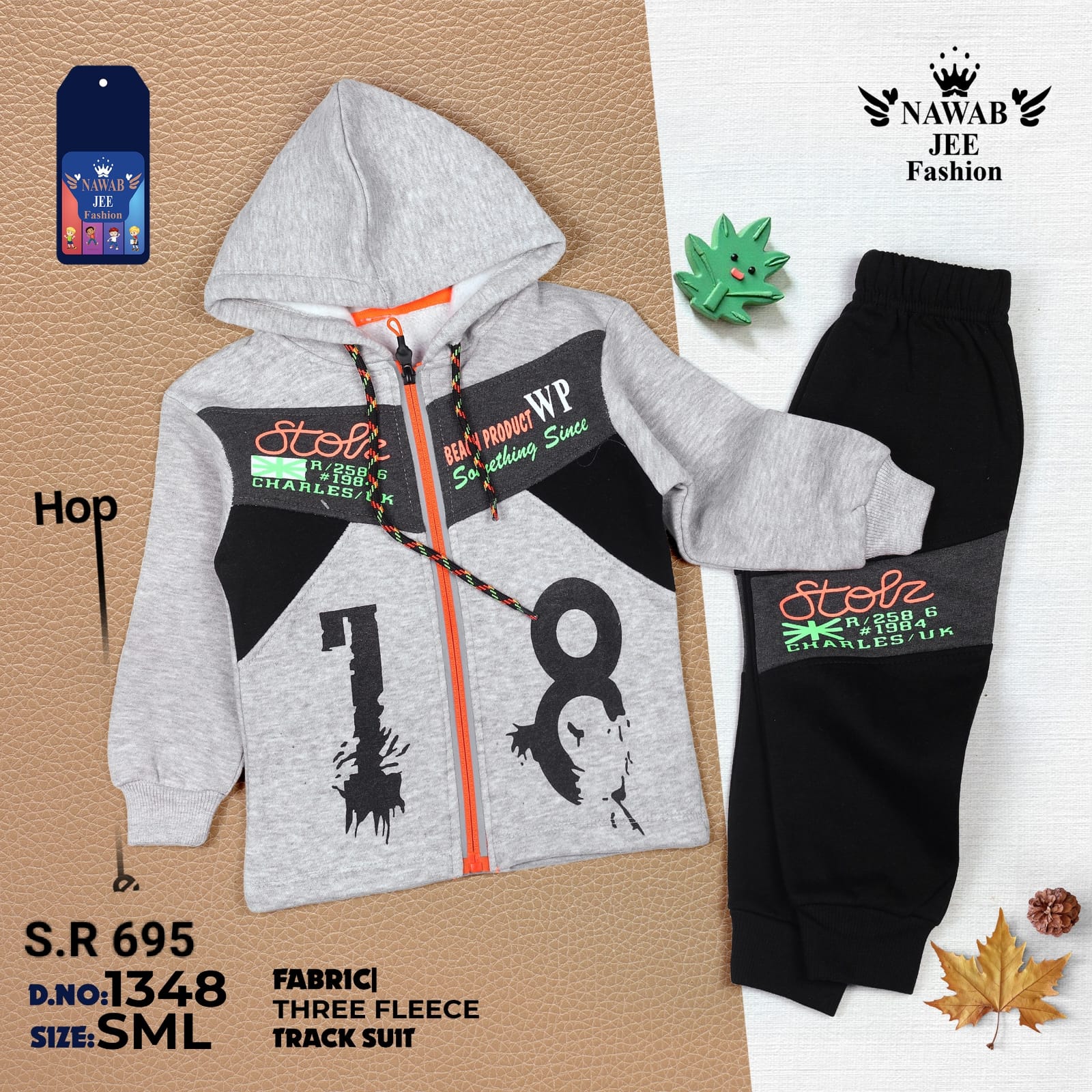 Product 17