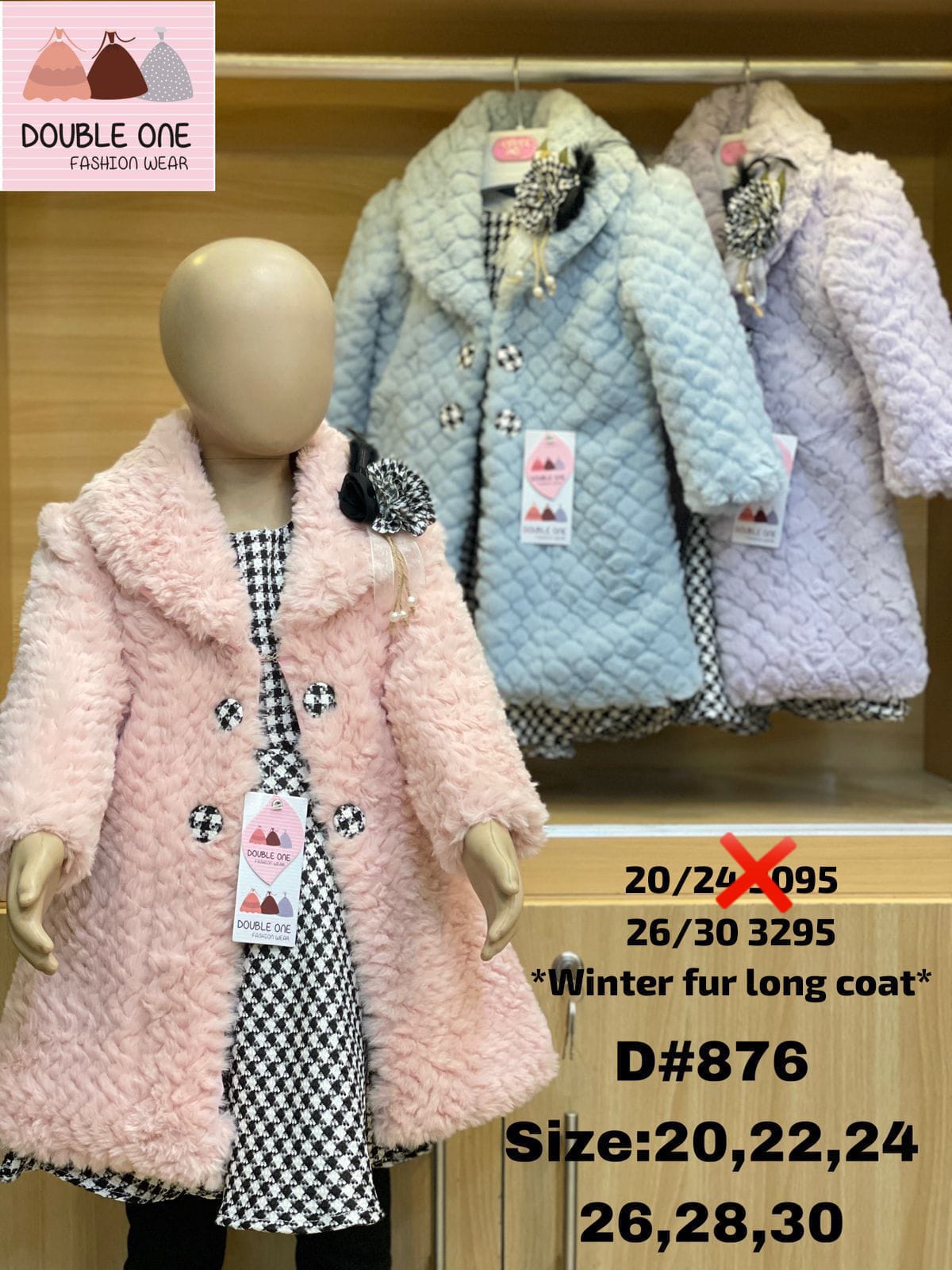 Product 18