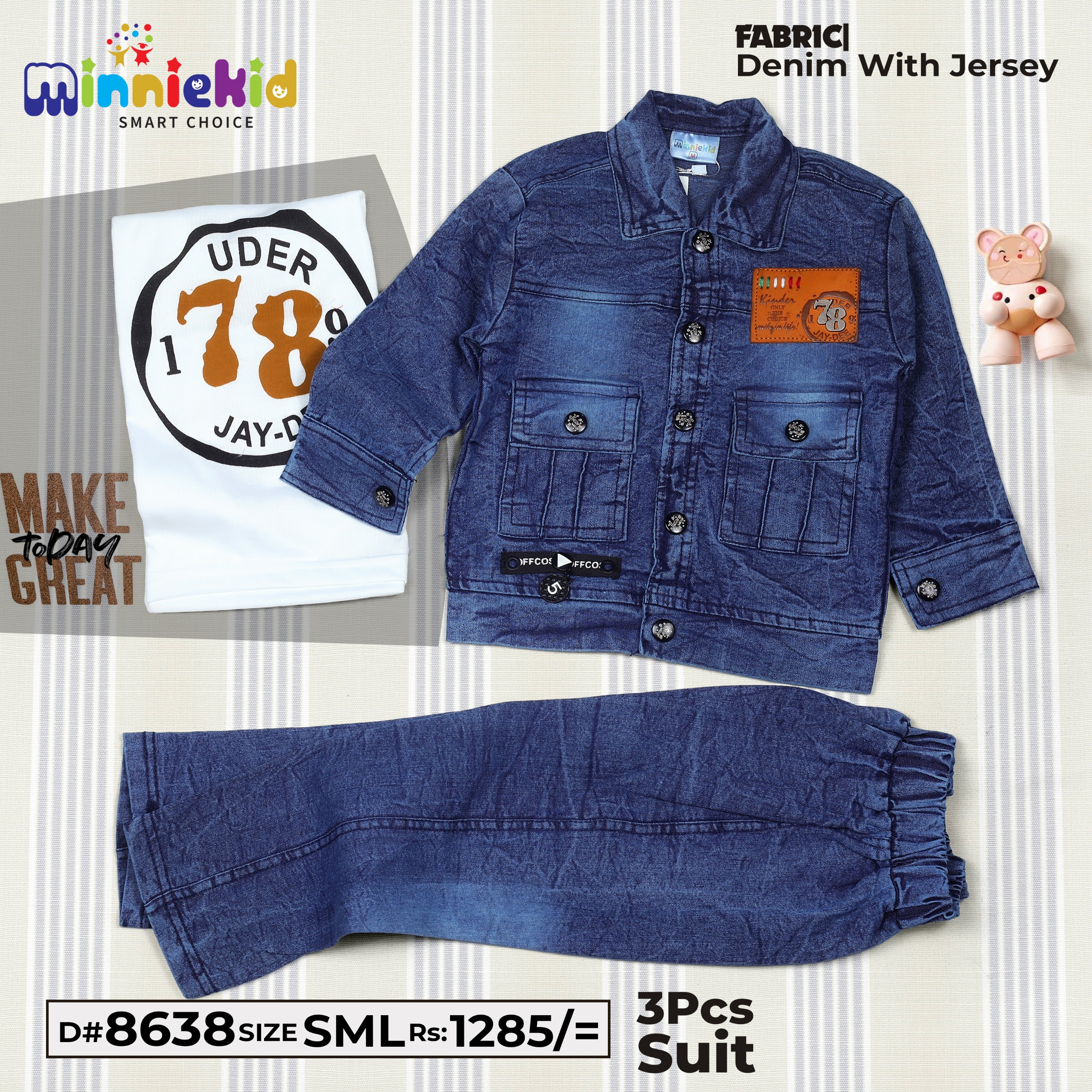 Product 26
