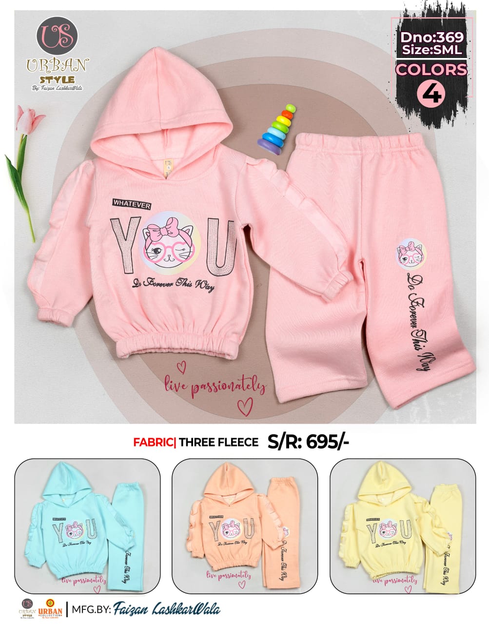 Product 9